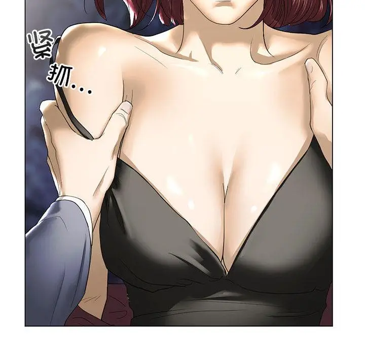 漫画《不要欺负我姐姐》第2话第56张图