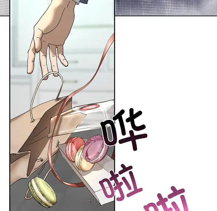 漫画《不要欺负我姐姐》第2话第6张图