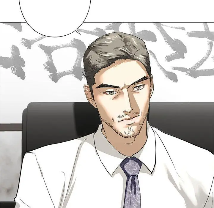 漫画《不要欺负我姐姐》第2话第91张图