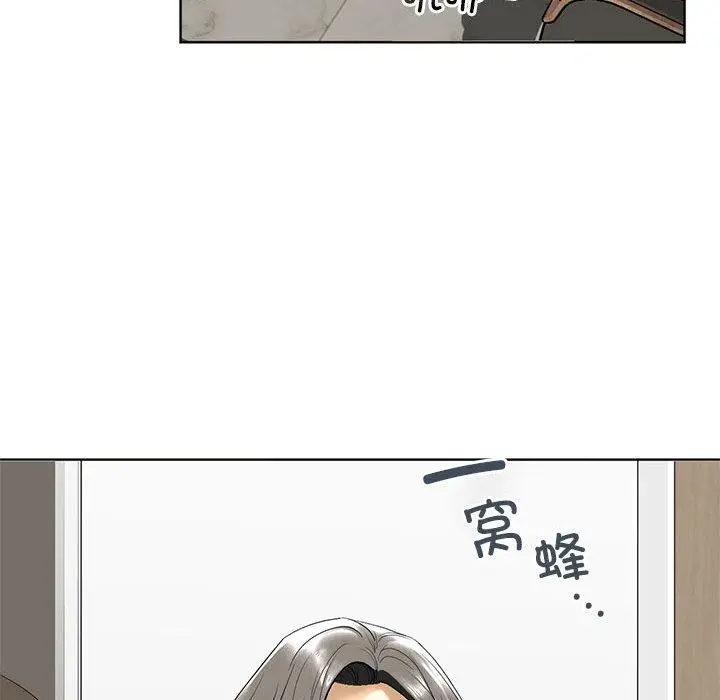 漫画《不要欺负我姐姐》第2话第99张图