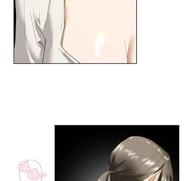 漫画《不要欺负我姐姐》第3话第10张图