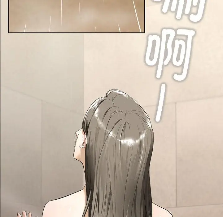 漫画《不要欺负我姐姐》第3话第181张图