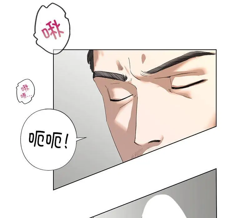 漫画《不要欺负我姐姐》第3话第19张图