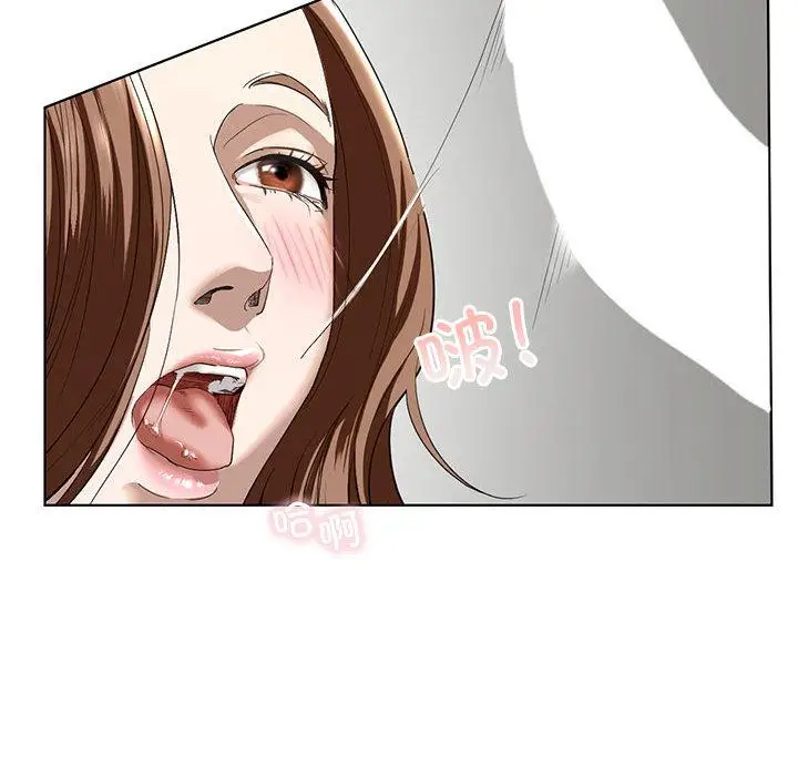漫画《不要欺负我姐姐》第3话第20张图