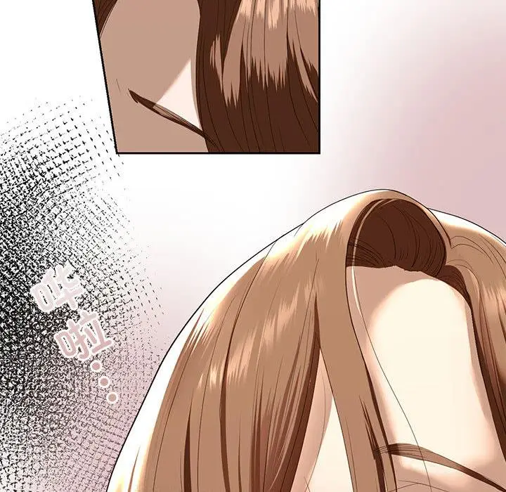 漫画《不要欺负我姐姐》第3话第44张图