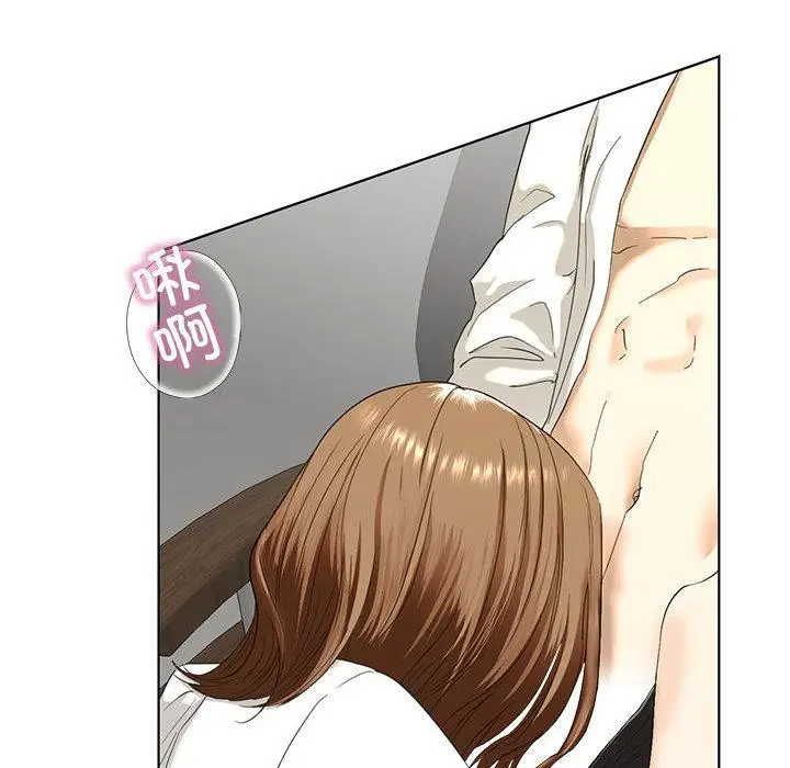 漫画《不要欺负我姐姐》第3话第6张图