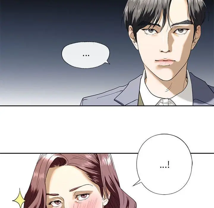 漫画《不要欺负我姐姐》第3话第72张图