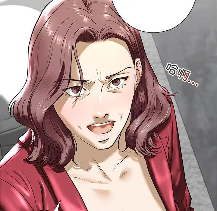 漫画《不要欺负我姐姐》第3话第85张图