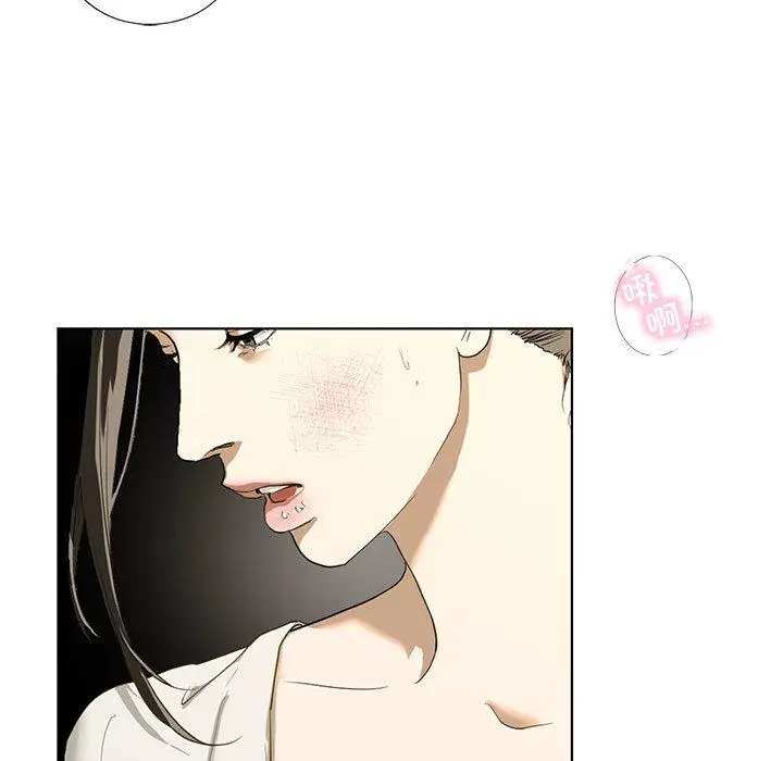 漫画《不要欺负我姐姐》第3话第9张图