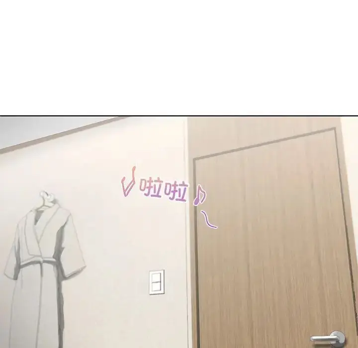 漫画《不要欺负我姐姐》第4话第12张图