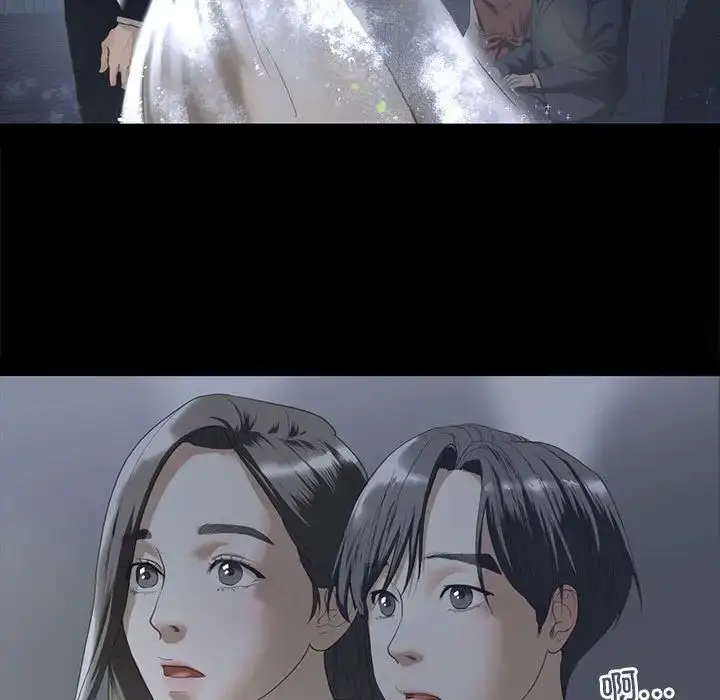 漫画《不要欺负我姐姐》第4话第45张图