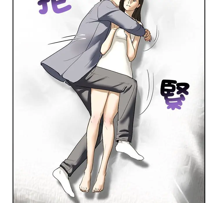漫画《不要欺负我姐姐》第5话第103张图