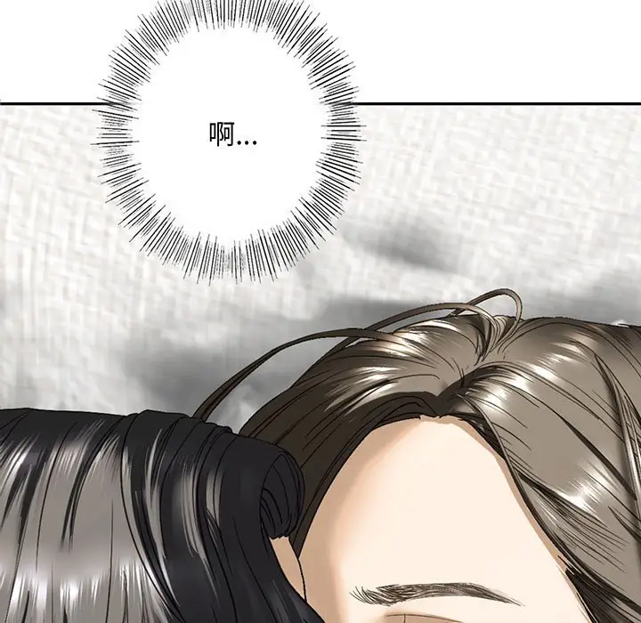 漫画《不要欺负我姐姐》第5话第13张图