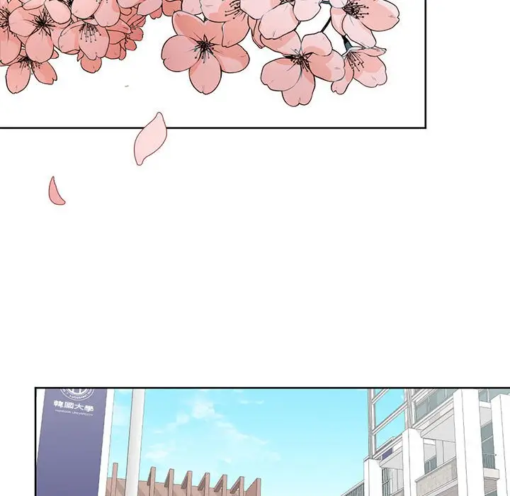 漫画《不要欺负我姐姐》第5话第135张图