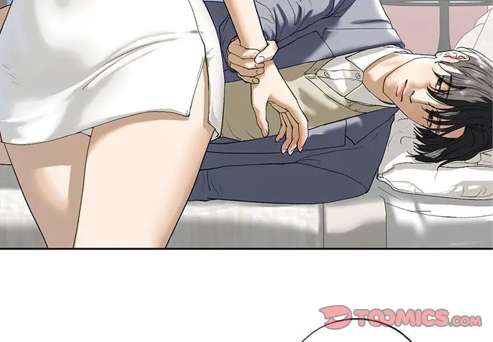 漫画《不要欺负我姐姐》第5话第3张图