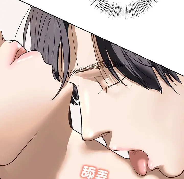 漫画《不要欺负我姐姐》第5话第72张图
