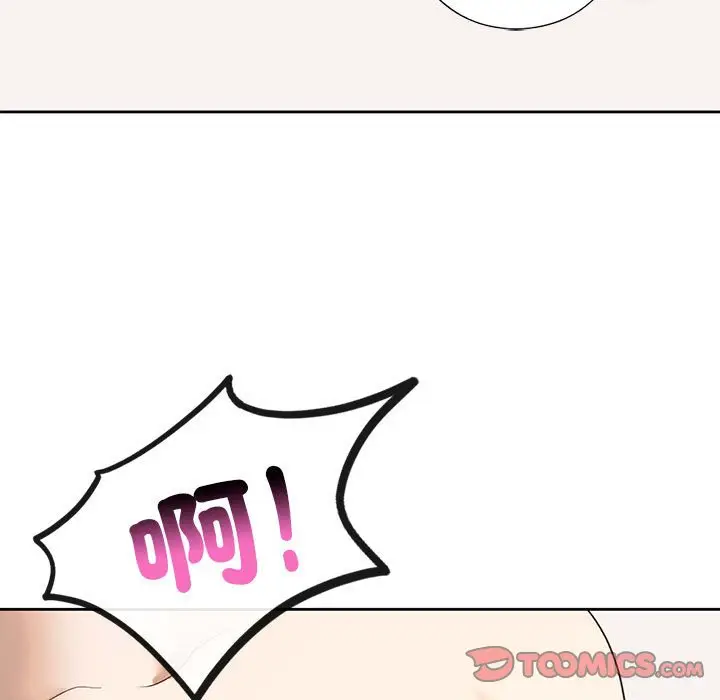 漫画《不要欺负我姐姐》第5话第75张图