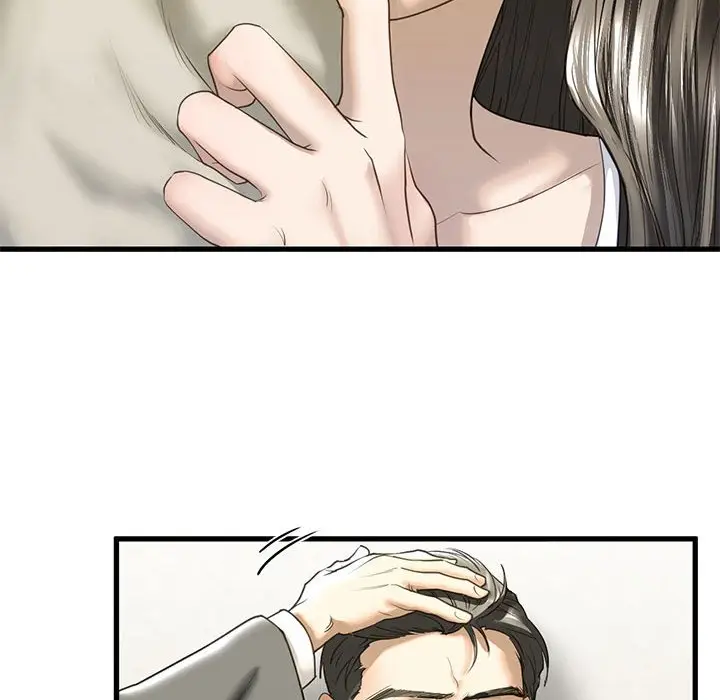 漫画《不要欺负我姐姐》第6话第131张图