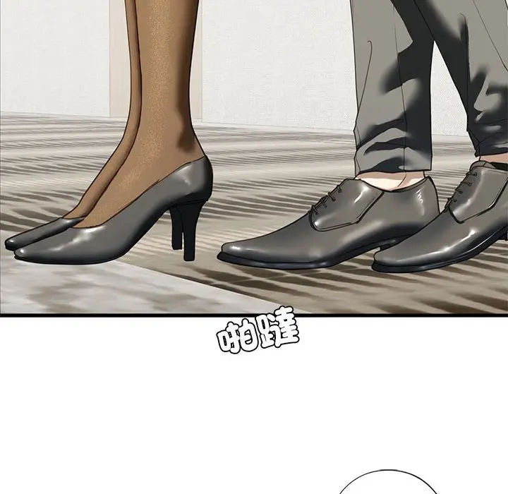 漫画《不要欺负我姐姐》第6话第25张图