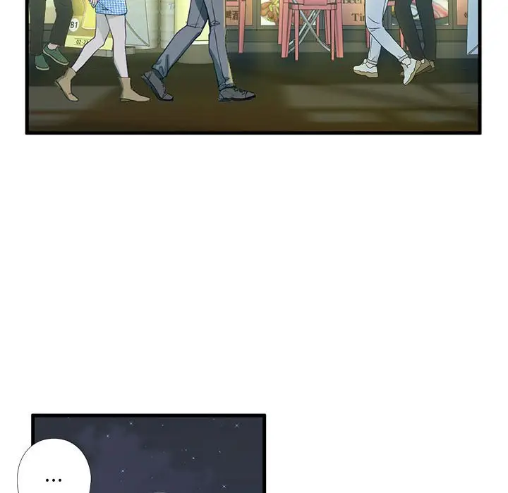 漫画《不要欺负我姐姐》第6话第35张图