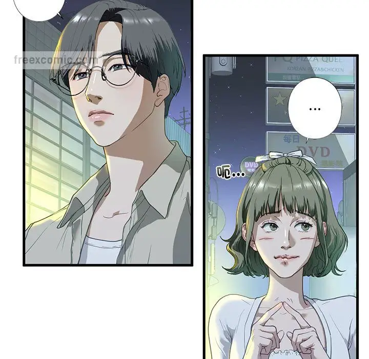 漫画《不要欺负我姐姐》第6话第36张图