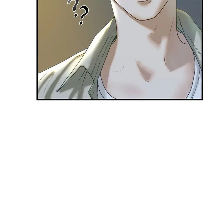 漫画《不要欺负我姐姐》第6话第61张图