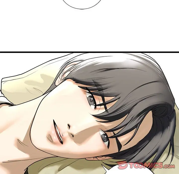 漫画《不要欺负我姐姐》第7话第120张图