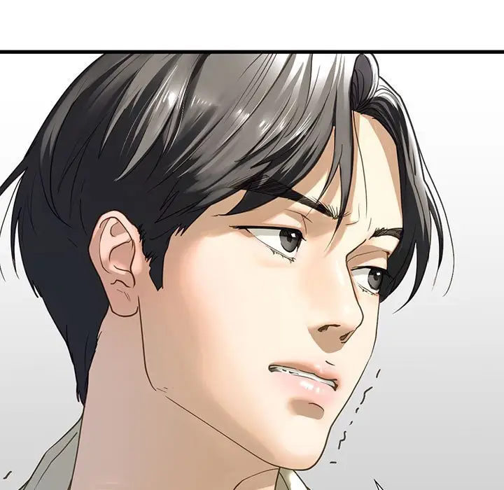 漫画《不要欺负我姐姐》第7话第9张图