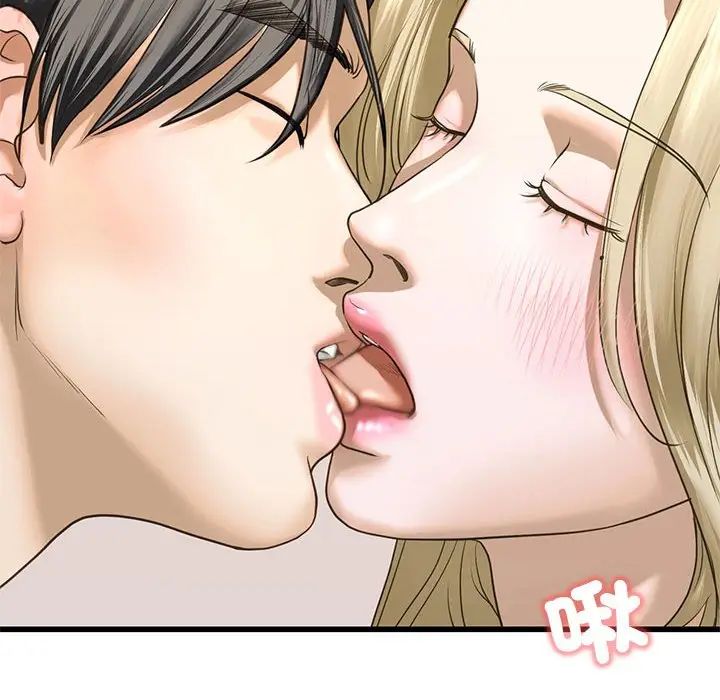 漫画《不要欺负我姐姐》第8话第176张图