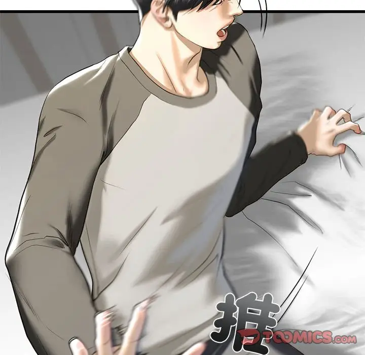 漫画《不要欺负我姐姐》第8话第20张图
