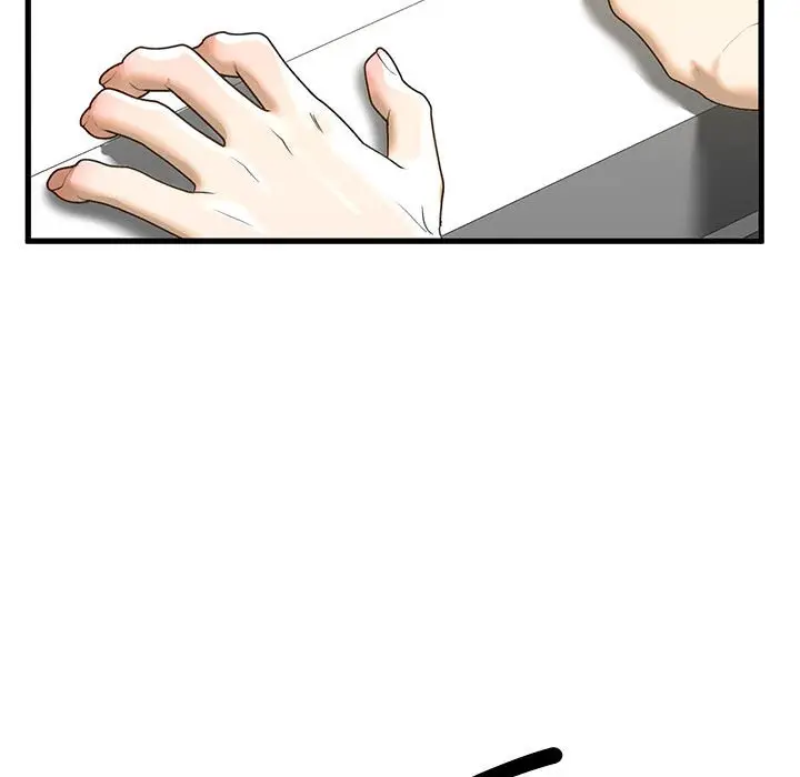 漫画《不要欺负我姐姐》第8话第53张图