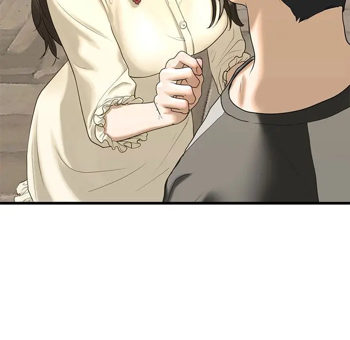 漫画《不要欺负我姐姐》第8话第63张图