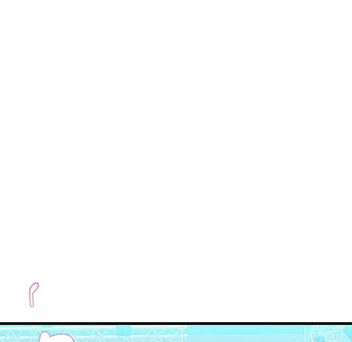 漫画《不要欺负我姐姐》第8话第79张图