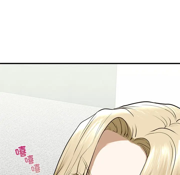 漫画《不要欺负我姐姐》第9话第50张图