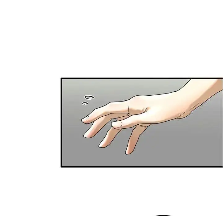漫画《不要欺负我姐姐》第10话第137张图