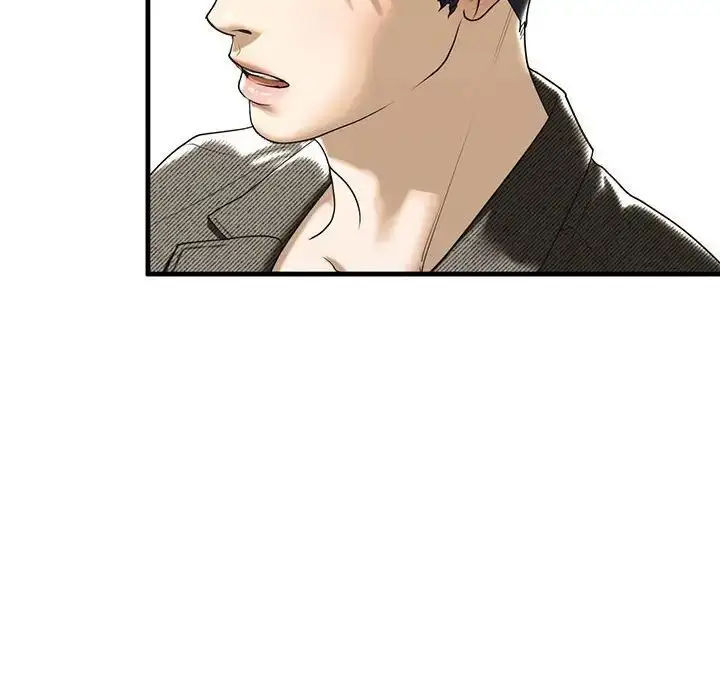 漫画《不要欺负我姐姐》第10话第62张图