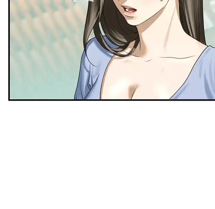 漫画《不要欺负我姐姐》第10话第7张图