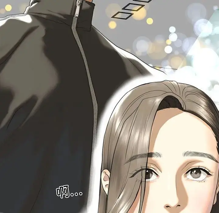 漫画《不要欺负我姐姐》第10话第9张图
