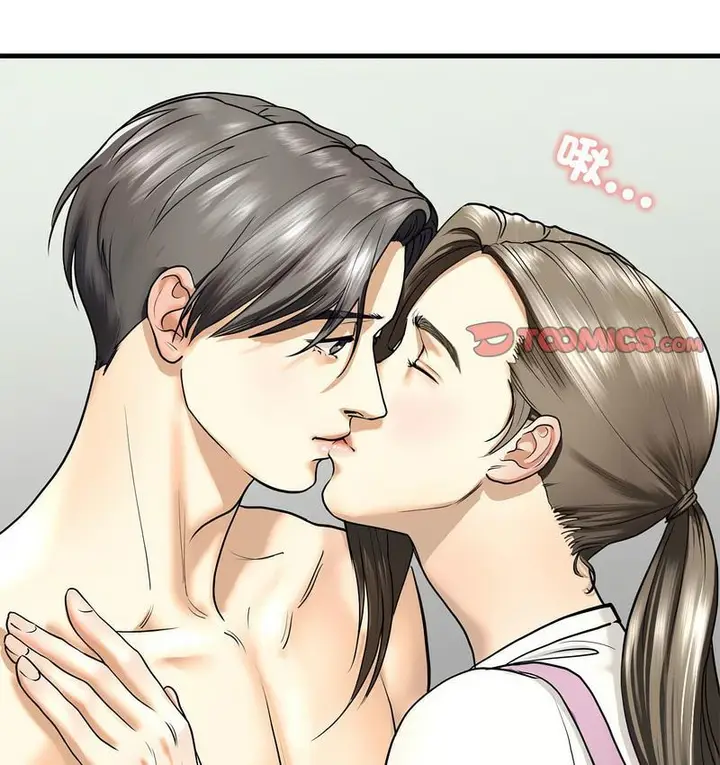 漫画《不要欺负我姐姐》第11话第38张图