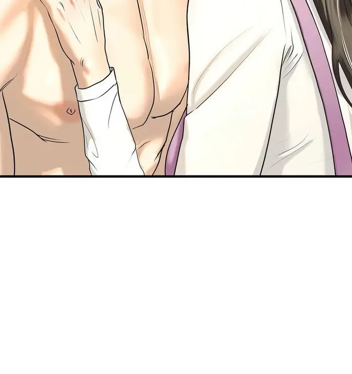 漫画《不要欺负我姐姐》第11话第39张图
