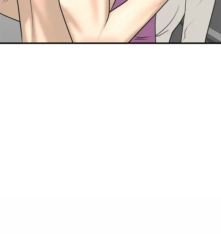漫画《不要欺负我姐姐》第11话第45张图