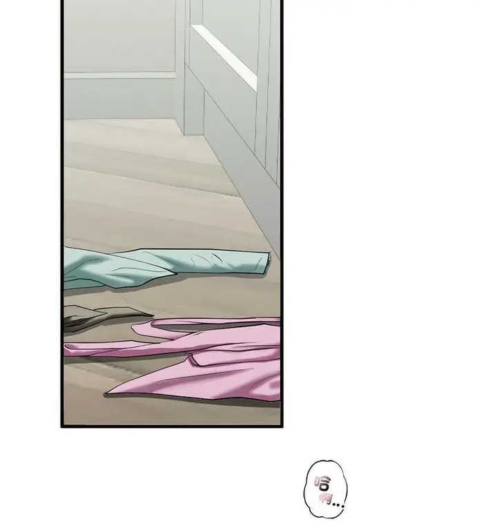漫画《不要欺负我姐姐》第11话第47张图