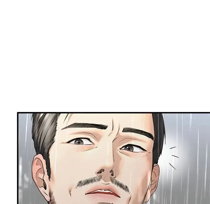漫画《不要欺负我姐姐》第12话第149张图