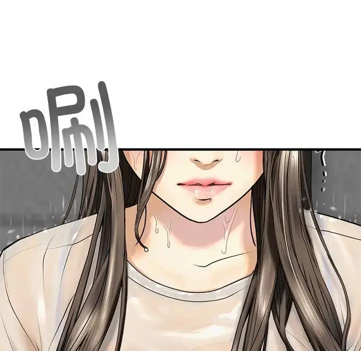 漫画《不要欺负我姐姐》第12话第157张图