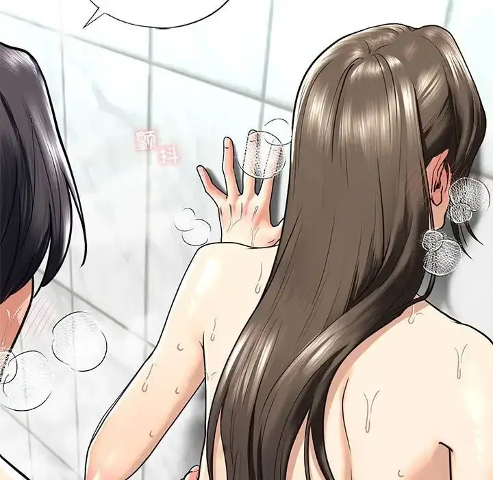 漫画《不要欺负我姐姐》第12话第54张图