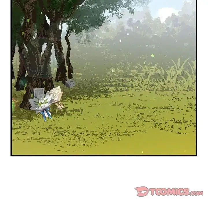 漫画《不要欺负我姐姐》第12话第99张图