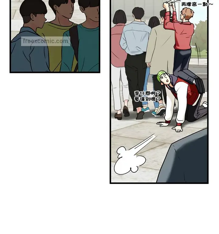 漫画《不要欺负我姐姐》第13话第147张图