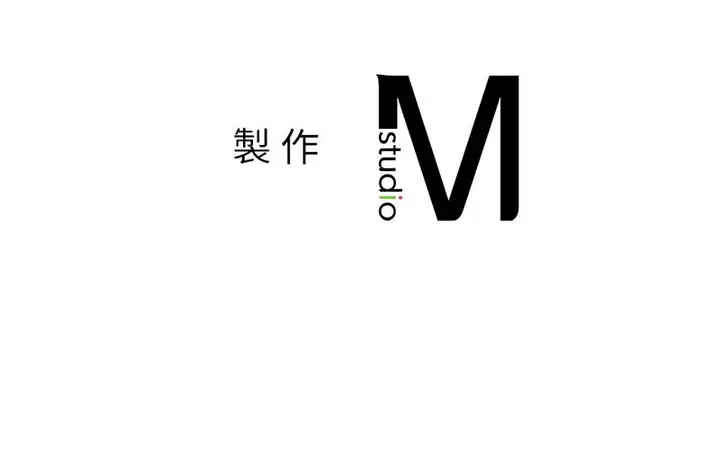 漫画《不要欺负我姐姐》第13话第160张图