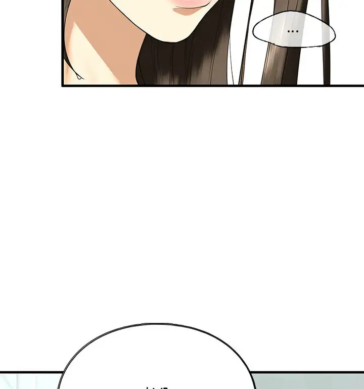漫画《不要欺负我姐姐》第13话第31张图
