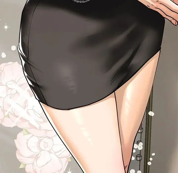 漫画《不要欺负我姐姐》第14话第119张图
